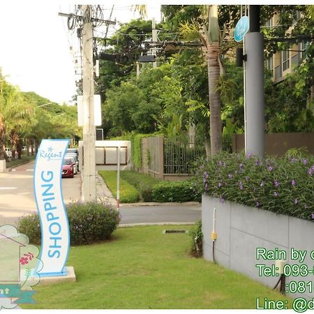 Rain Cha-Am Hua Hin By D-Light Apartment Екстериор снимка
