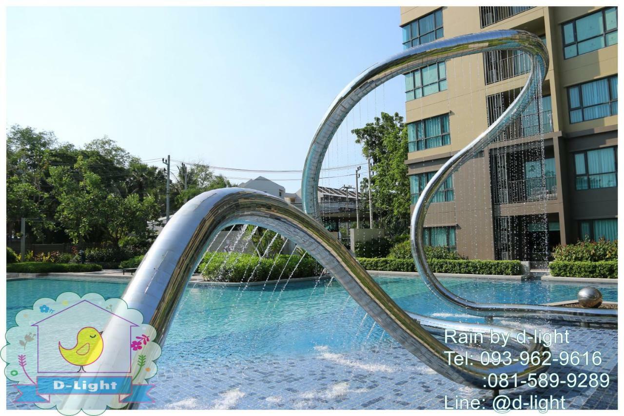 Rain Cha-Am Hua Hin By D-Light Apartment Екстериор снимка