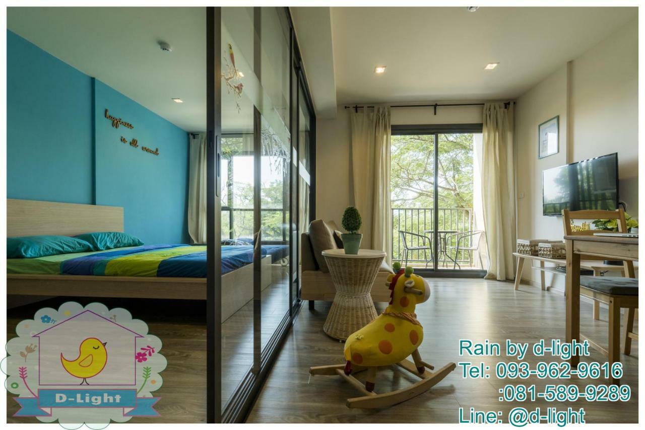 Rain Cha-Am Hua Hin By D-Light Apartment Екстериор снимка