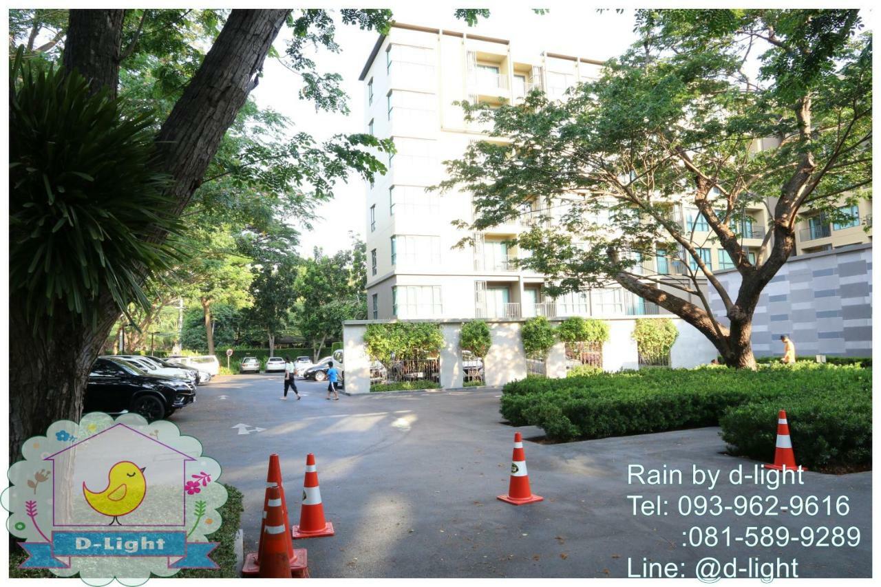Rain Cha-Am Hua Hin By D-Light Apartment Екстериор снимка