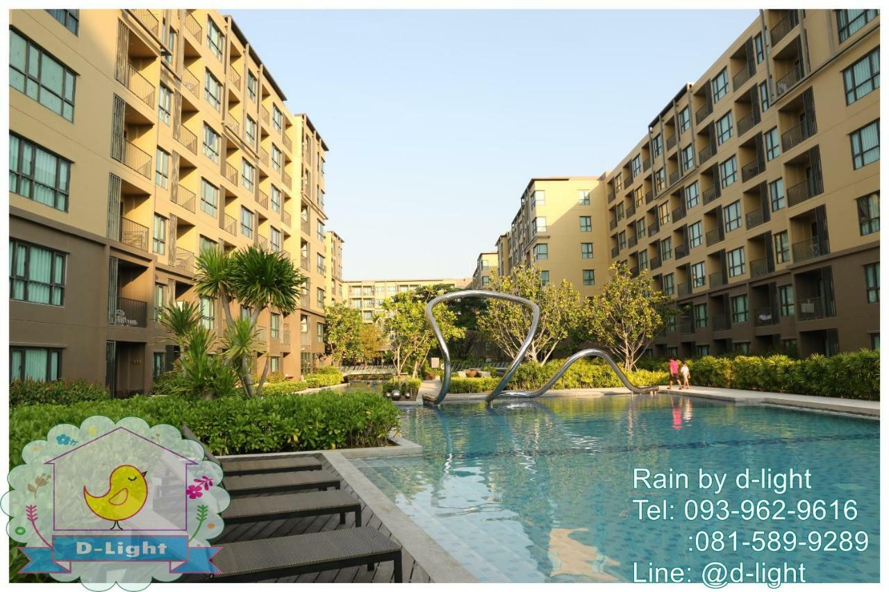 Rain Cha-Am Hua Hin By D-Light Apartment Екстериор снимка
