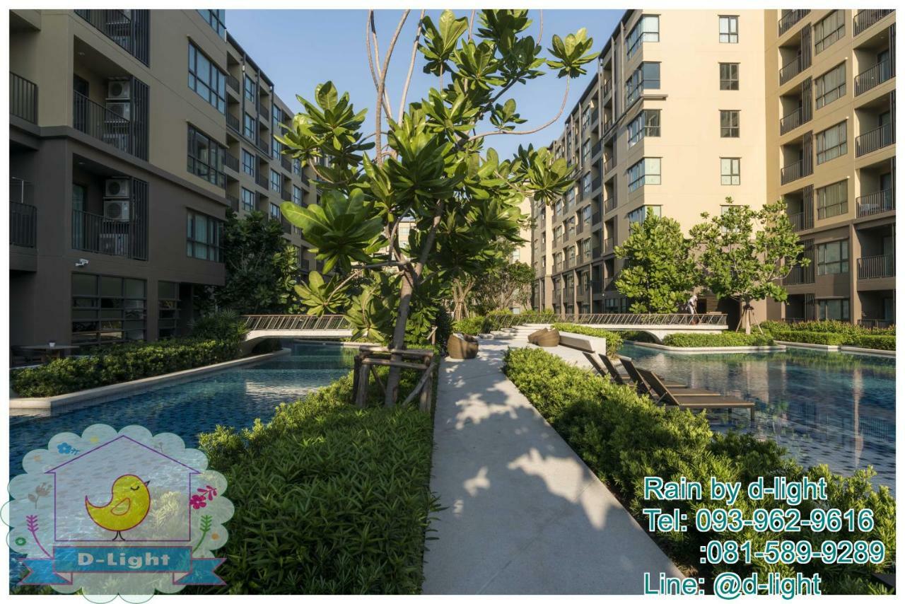 Rain Cha-Am Hua Hin By D-Light Apartment Екстериор снимка