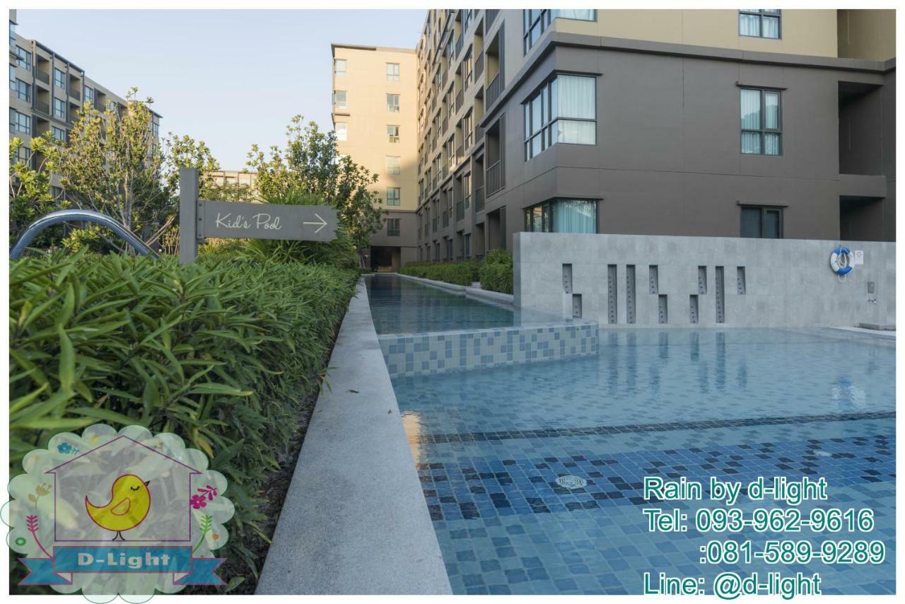 Rain Cha-Am Hua Hin By D-Light Apartment Екстериор снимка