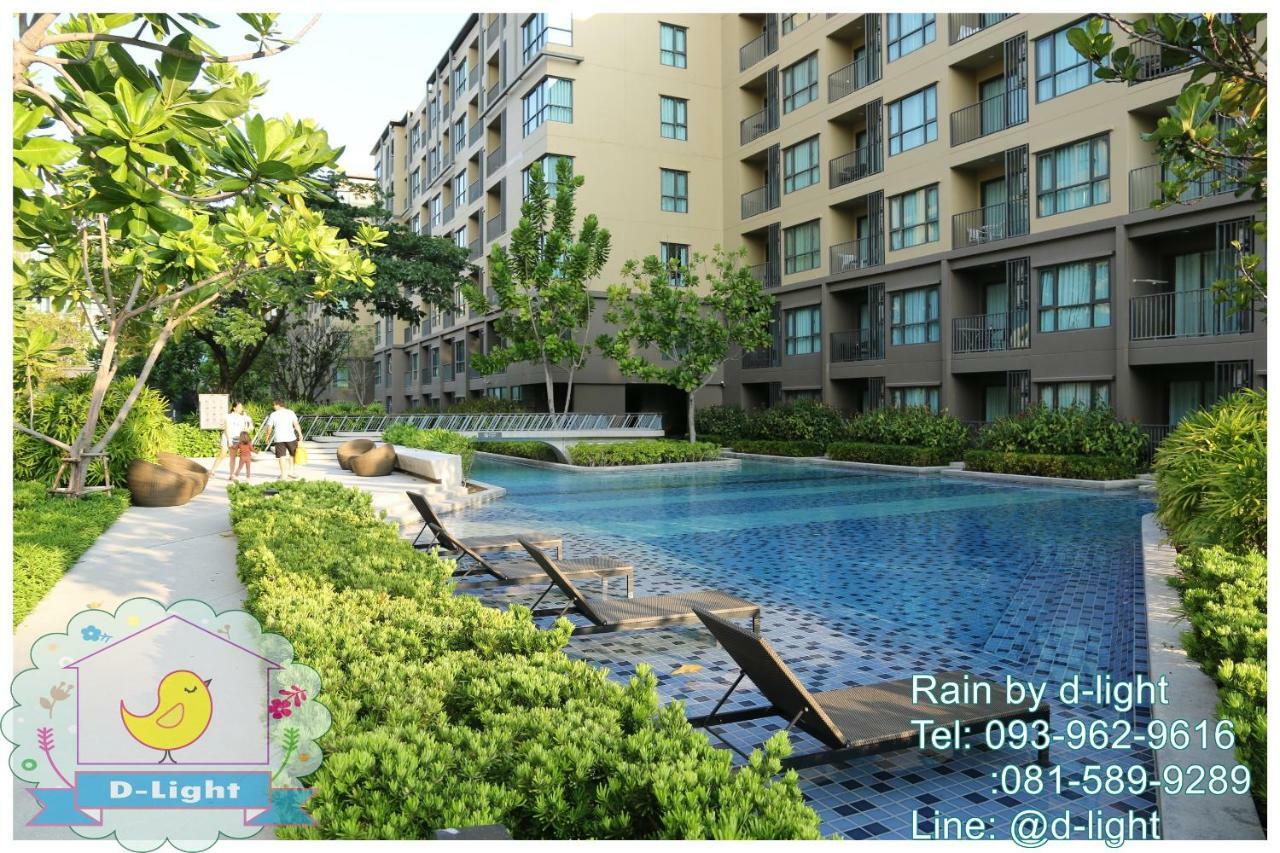 Rain Cha-Am Hua Hin By D-Light Apartment Екстериор снимка