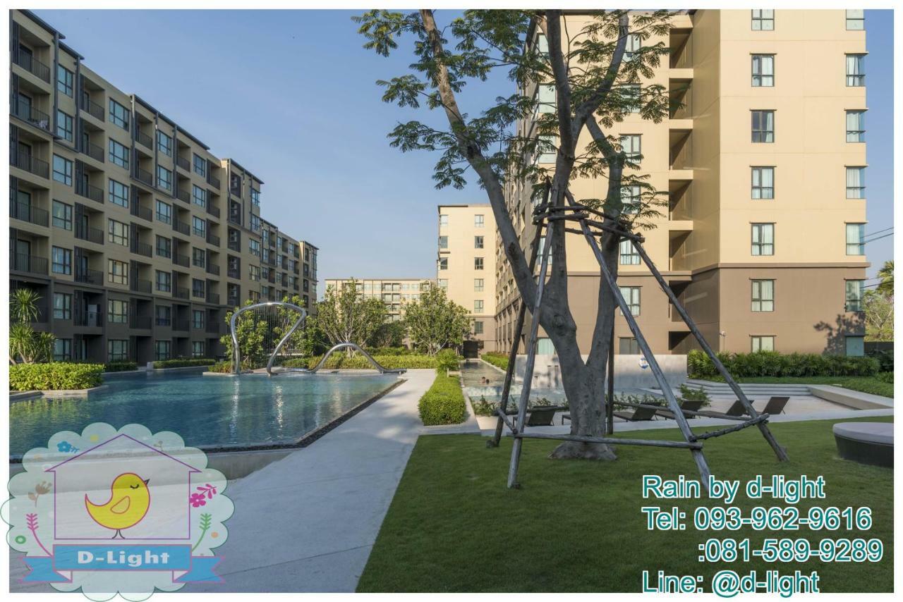 Rain Cha-Am Hua Hin By D-Light Apartment Екстериор снимка