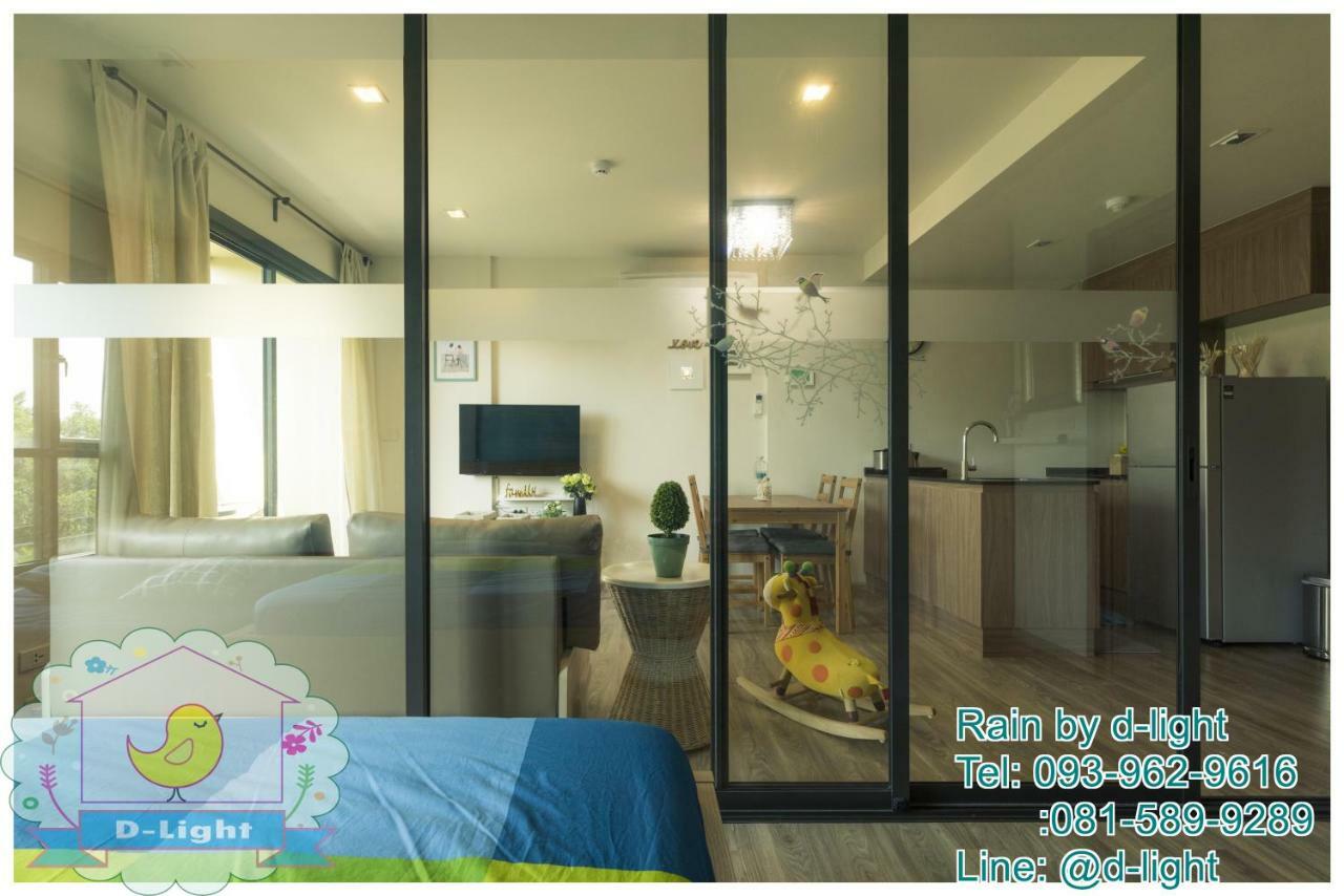 Rain Cha-Am Hua Hin By D-Light Apartment Екстериор снимка