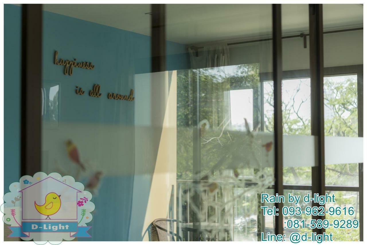 Rain Cha-Am Hua Hin By D-Light Apartment Екстериор снимка