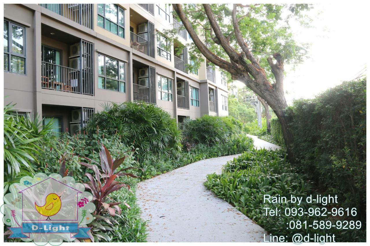Rain Cha-Am Hua Hin By D-Light Apartment Екстериор снимка