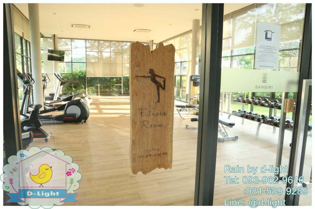 Rain Cha-Am Hua Hin By D-Light Apartment Екстериор снимка