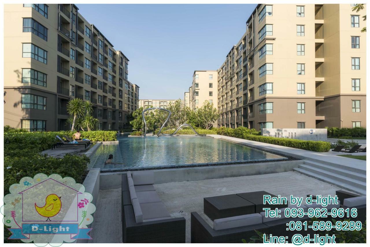 Rain Cha-Am Hua Hin By D-Light Apartment Екстериор снимка