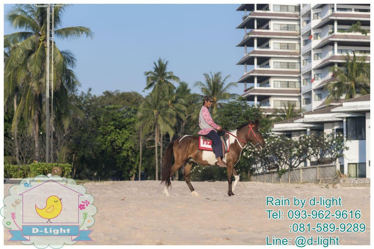 Rain Cha-Am Hua Hin By D-Light Apartment Екстериор снимка
