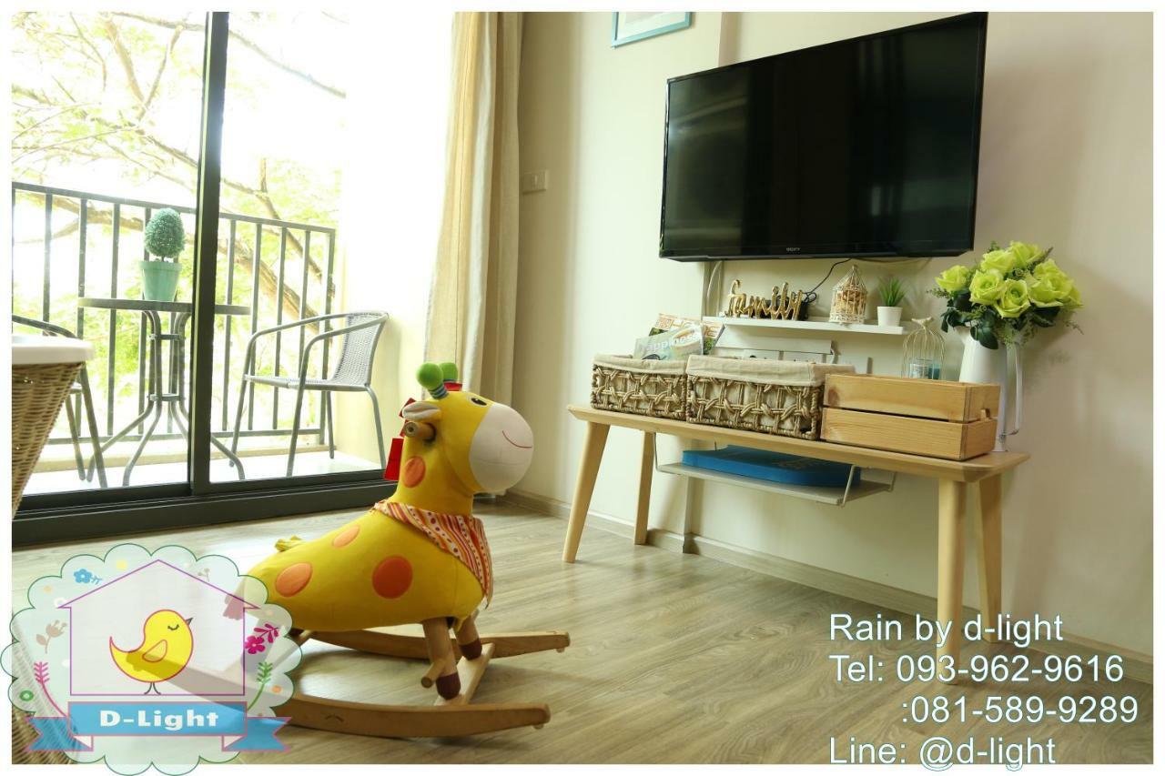 Rain Cha-Am Hua Hin By D-Light Apartment Екстериор снимка