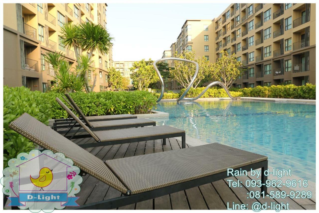 Rain Cha-Am Hua Hin By D-Light Apartment Екстериор снимка