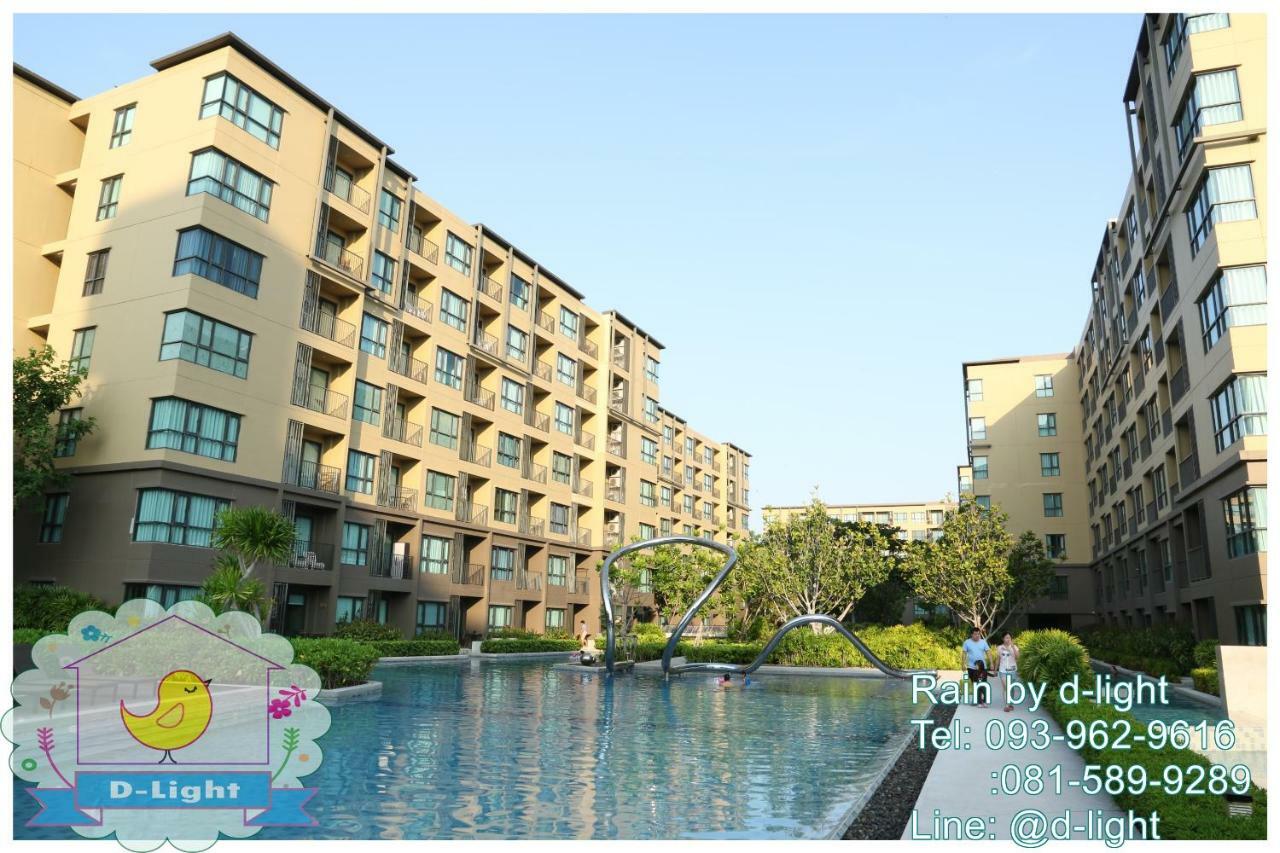 Rain Cha-Am Hua Hin By D-Light Apartment Екстериор снимка