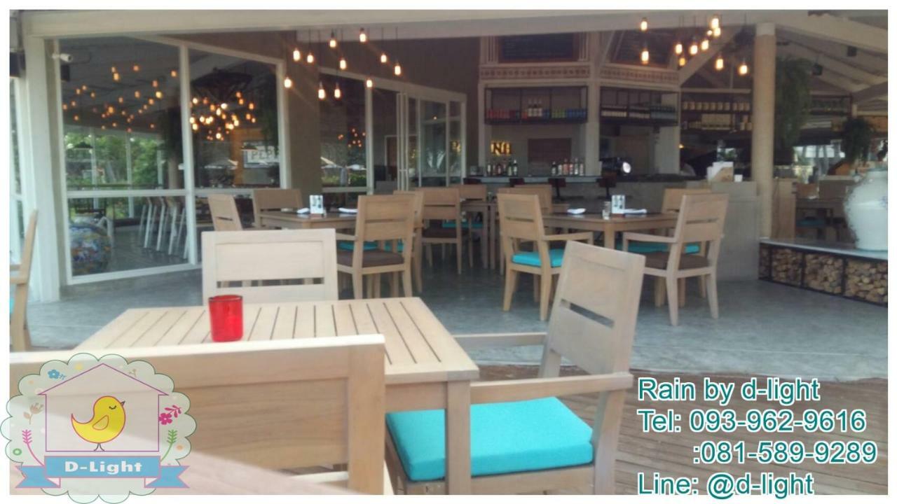 Rain Cha-Am Hua Hin By D-Light Apartment Екстериор снимка