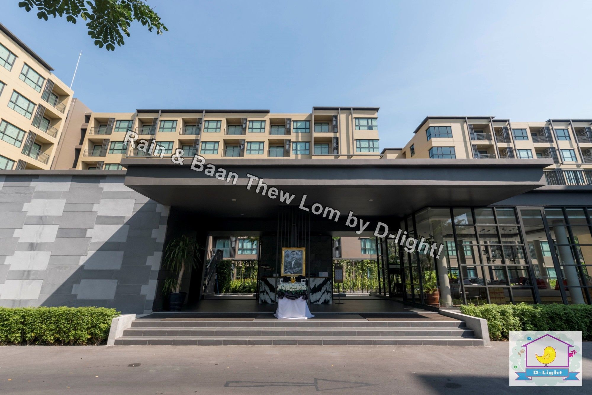 Rain Cha-Am Hua Hin By D-Light Apartment Екстериор снимка