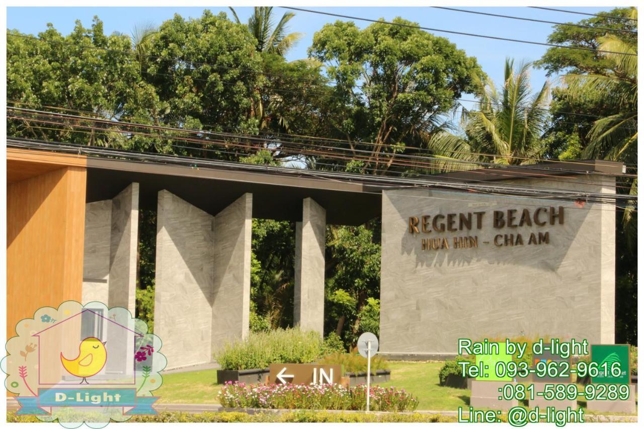 Rain Cha-Am Hua Hin By D-Light Apartment Екстериор снимка